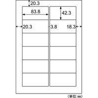 ヒサゴ 再剥離Eラベル 12面 ELH007S 1冊