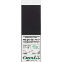 ライオン事務器 タック式 マグネットシート W100×W300×厚さ0.7mm MS-130K 29327 1枚