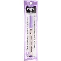 チャコペーパー 水性チャコペン チャコパー 細書 紫 F9-PU 1本
