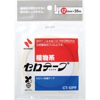 ニチバン セロテープ12ミリ幅 CT-12PF 1個