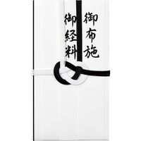 マルアイ コットン仏金封法要5枚セット P5キ-CHホウ 1袋