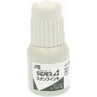 エーアンドジー スーパーエーススタンプ[インク] 黒 SI-30D 1個