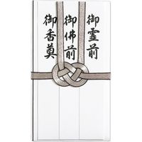 マルアイ 仏金封 総銀耳黒10本短冊3枚入 キ-292 1個