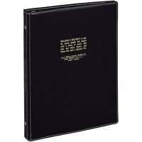 レイメイ藤井 26穴バインダー ブラック BRE170B 1冊