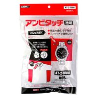 クルーズ NEWアンビタッチ70mm 1000本 AT-2-1000 1パック