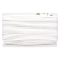 日本紐釦貿易 日本紐釦 アクリル手芸用コード φ約5mm×50m 白 DY200-1 1巻