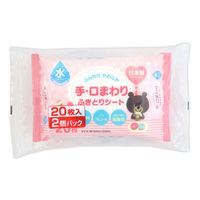 手・口まわりふきとりシート 協和紙工