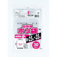 ワタナベ工業 台所用ポリ袋(小)透明LLD 30P M-25S 1袋(30枚 ワタナベ工業 台所用ポリ袋(小)透明LLD 30P M-25S 1袋(30枚