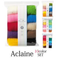 ハマナカ アクレーヌ 10色セット H441-142-1 1袋