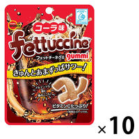 フェットチーネグミ コーラ味 1セット（1袋×10） ブルボン グミ