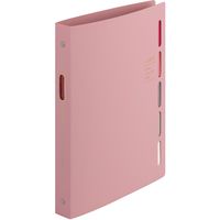 マルマン クラルテ B5 プラスチックバインダー 26穴