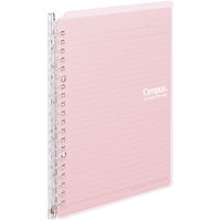 コクヨ キャンパスバインダスマートリングA5桃 ル-SP130LP 1冊