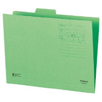コクヨ 1/4カットフォルダー(カラー) A4 第2見出し A4-4F-2G 1冊