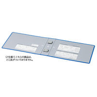 コクヨ チューブファイル<エコツインR>用替表紙 A4横 フ-RH655B 1冊