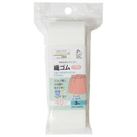 清原 織ゴムソフト SUN41