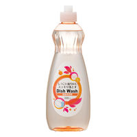 あらた addgood（アドグッド）食器用洗剤 本体 600ml
