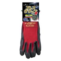 【ニトリル背抜き手袋】 ショーワグローブ ブレスグリップtype-R タグ付