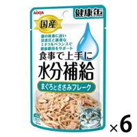 健康缶 水分補給 まぐろとささみフレーク 国産 40g 1セット（1個×6）アイシア キャットフード 猫 ウェット パウチ