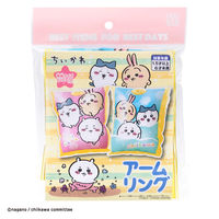 マルカ ちいかわ アームリング 195266 1個