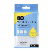 ぽけっとていしゆ _12.JPG?set_id=880000500F