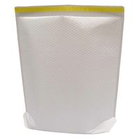 【クッション付封筒】ラミパック封筒袋 LPGZ-3 280×400×100mm 白 開封テープなし 1袋（10枚入）酒井化学工業