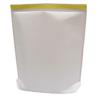 【クッション付封筒】ラミパック封筒袋 LPGZ-4 320×450×120mm 白 開封テープなし 1袋（10枚入）酒井化学工業