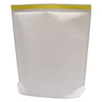 【クッション付封筒】ラミパック封筒袋 320×450×120mm 白 開封テープなし 1セット（1袋（10枚入）×5）酒井化学工業