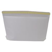 【クッション付封筒】ラミパック封筒袋 320×240×70mm 白 開封テープ無 1セット（1袋（10枚入）×10）酒井化学工業