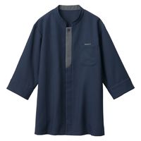サーヴォ ”吸汗速乾・軽量” スタンドカラーショップコート L ネイビー BC0600-K3 1着（直送品）