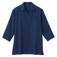 サーヴォ 襟付きショップコート SS ネイビー AD0602-K3 1着（直送品）