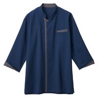 男女兼用ショップコート七分袖 SS ホワイト×ブラウン ET1144
