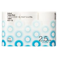 トイレットペーパー アスクル エルモア トイレットロール パルプ シングル150m 芯あり 1パック(6ロール入)PEFC認証紙 オリジナル