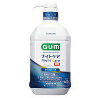 GUM（ガム）マウスウォッシュ ナイトケアリンス ナイトハーブタイプ ノンアルコール 殺菌 口臭 歯肉炎 900mL 1本 サンスター