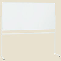 【アウトレット】プラス WBシリーズ L字脚スチールホワイトボード（片面） 幅1867mm 1台（2梱包）