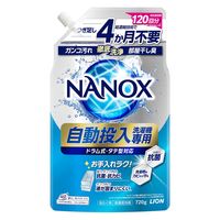 トップスーパーナノックス（NANOX） 洗濯洗剤 濃縮 液体 自動 投入洗濯機専用 詰め替え 720g 1個 ライオン