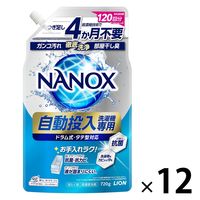 トップスーパーナノックス（NANOX） 洗濯洗剤 濃縮 液体 自動 投入洗濯機専用 詰め替え 720g 1箱（12個入） ライオン