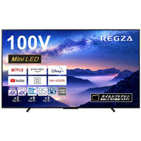 TVS REGZA 100V型 4K Mini LED液晶テレビ Dolby Atmos 100Z970M 1台（直送品）