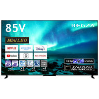 TVS REGZA 85V型 4K Mini LED液晶テレビ Dolby Atmos 85Z970M 1台（直送品）