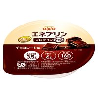 日清 介護 介護食品 デザート おやつ 高齢者 MCT プリン 日清オイリオグループ エネプリンプロテインプラス チョコレート味 021722 1個