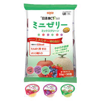 食品サンプル　まいづる　希少 Eg6lEMCUcAAP7f1.jpg