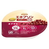 日清 介護 介護食品 デザート おやつ 高齢者 MCT プリン 日清オイリオグループ エネプリンプロテインプラス あずき味 021723 1個