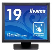 iiyama  タッチパネル液晶ディスプレイ１９型／１２８０ｘ１０２４／Ｄーｓｕｂ、ＨＤＭＩ、ＤｉｓｐｌａｙＰｏｒｔ T1931SR-B1S（直送品）