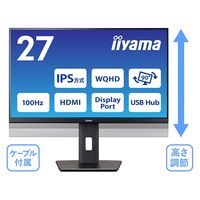 iiyama  液晶ディスプレイ　２７型／２５６０×１４４０／ＨＤＭＩ、ＤｉｓｐｌａｙＰｏｒｔ XUB2792QSU-B6（直送品）