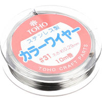 ト ー ホ (株) TOHO ワイヤー #31 太さ約0.29mm×長さ約10m巻 シルバー 11-31-2 1箱(5枚入)（直送品）