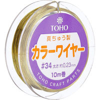 TOHO(トーホー) TOHO ワイヤー #31 太さ約0.29mm×長さ約10m巻 ゴールド 11-34-1 1箱(5枚入)（直送品）