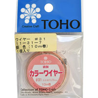 TOHO(トーホー) TOHO ワイヤー #31 太さ約0.29mm×長さ約10m巻 銅 11-31-7 1箱(5枚入)（直送品）