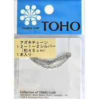 TOHO(トーホー) TOHO アズキチェーン ネックレス 長さ約45cm シルバー 12-1-2S 1箱(5枚入)（直送品）