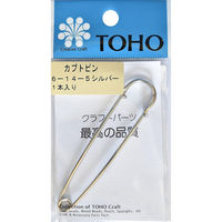 TOHO(トーホー) TOHO カブトピン 長さ約7.8cm ゴールド 1ヶ入り 6-14-5G 1箱(5枚入)（直送品）