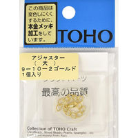 TOHO(トーホー) TOHO アジャスター 長さ約5cm ゴールド 1ヶ入り 9-10-2G 1箱(5枚入)（直送品）