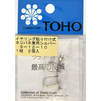 TOHO(トーホー) TOHO イヤリング ネジ・バネ兼用 貼り付け面直径約5mm シルバー 1組入り 9-12-10S 1箱(5枚入)（直送品）
